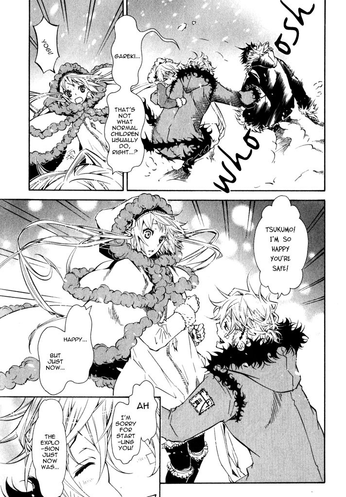 Karneval Chapter 18 page 6 - Chapter 18 : Conflict + Extras