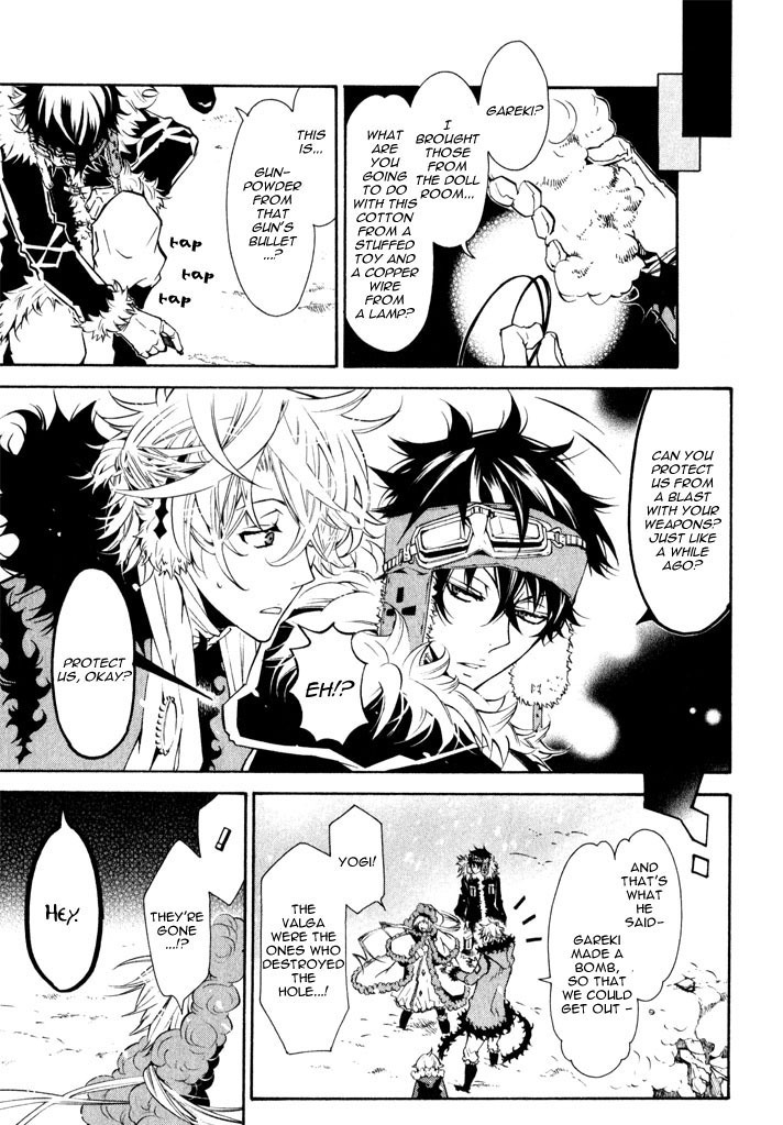 Karneval Chapter 18 page 7 - Chapter 18 : Conflict + Extras