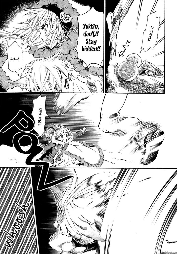 Karneval Chapter 18 page 9 - Chapter 18 : Conflict + Extras