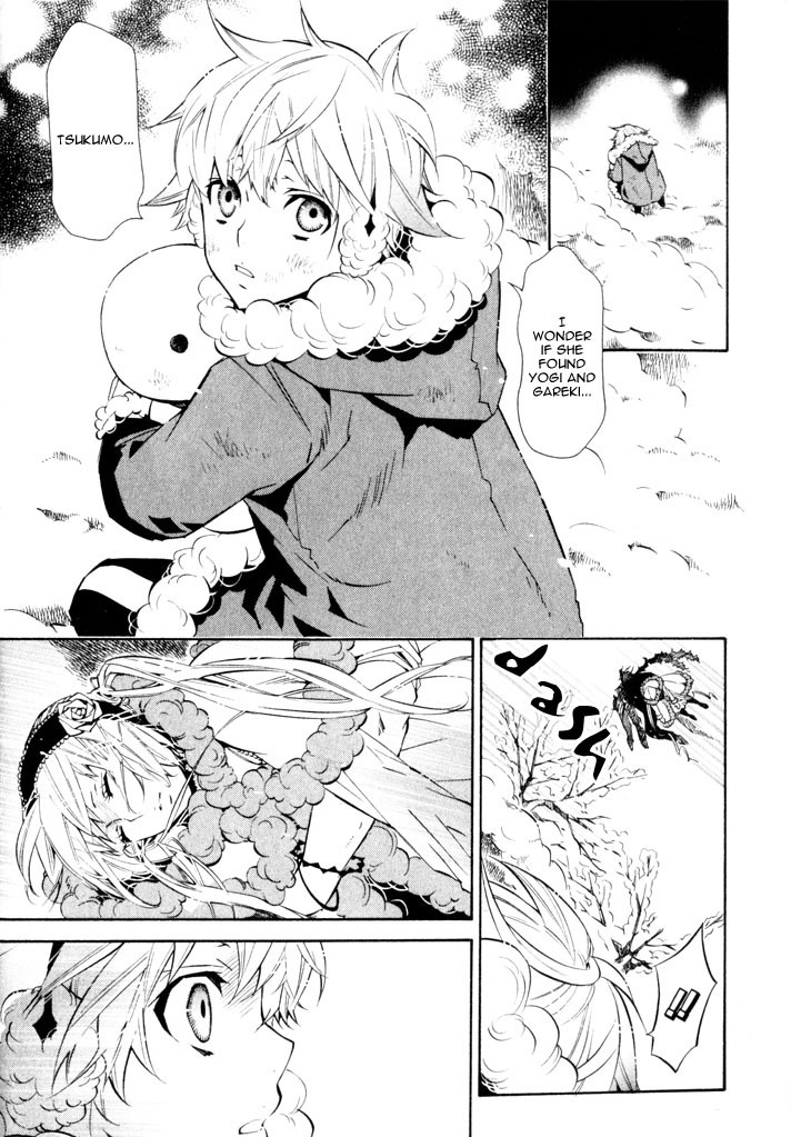 Karneval Chapter 19 page 10 - Chapter 19 : Oath