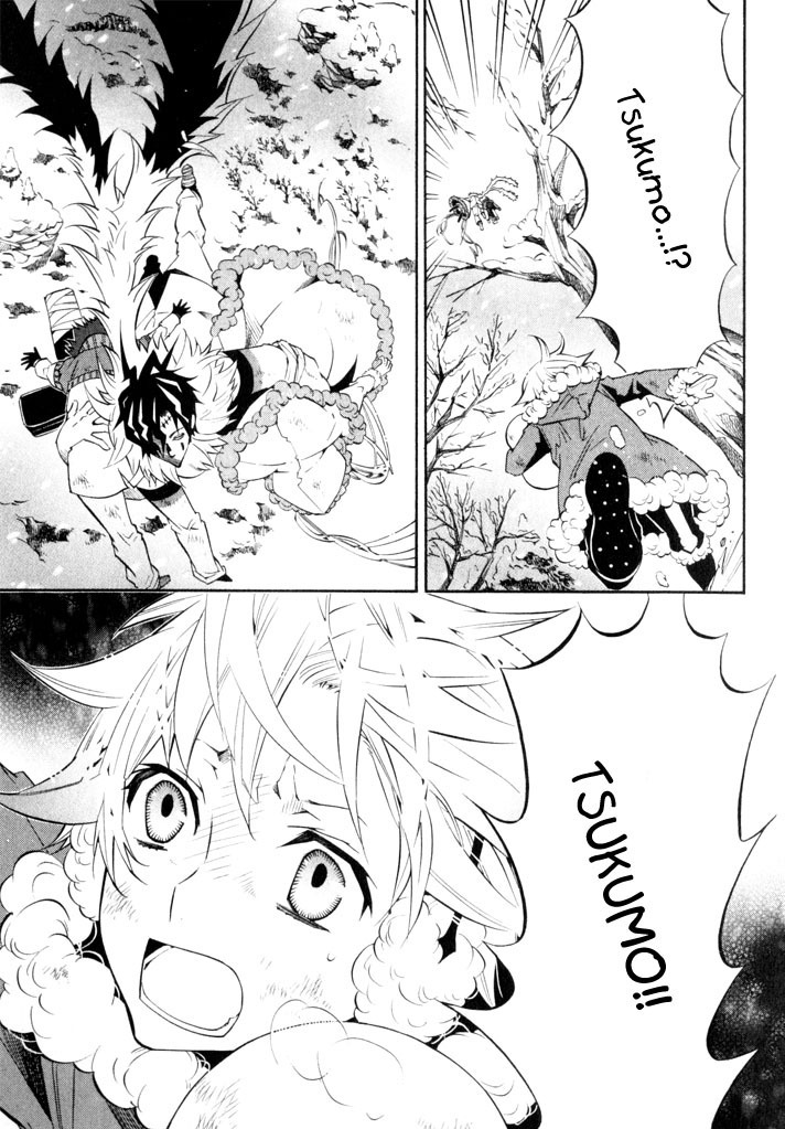 Karneval Chapter 19 page 11 - Chapter 19 : Oath