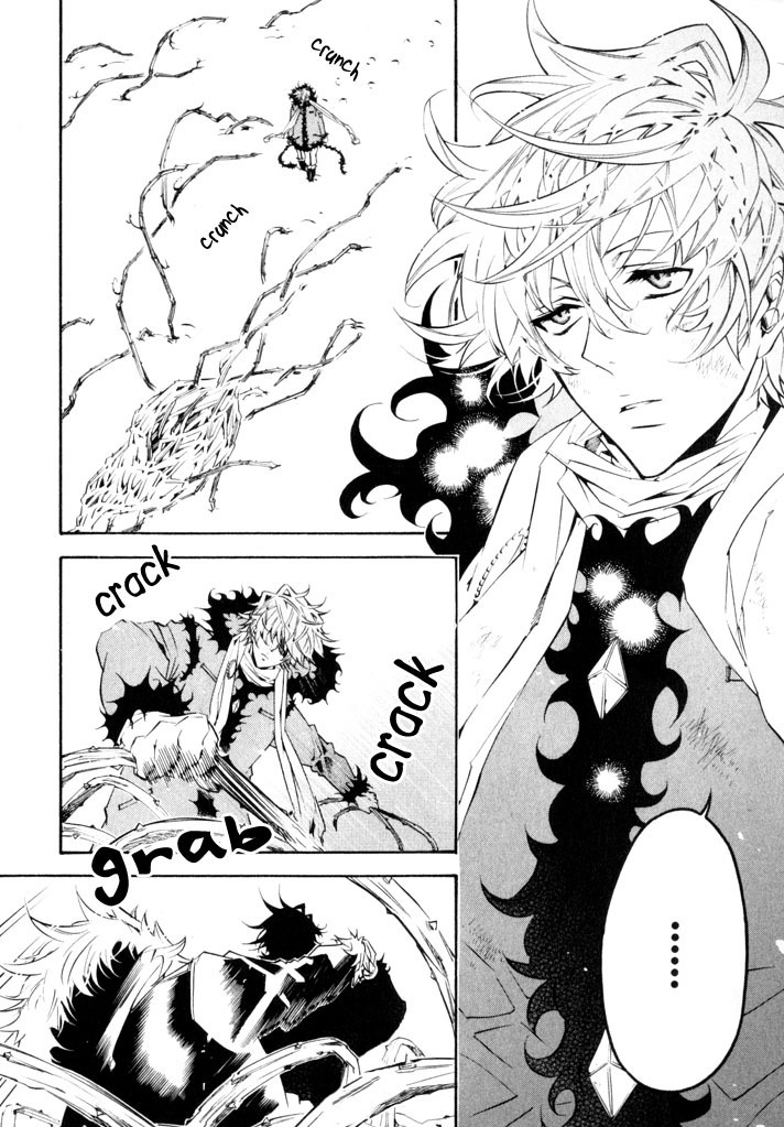 Karneval Chapter 19 page 14 - Chapter 19 : Oath