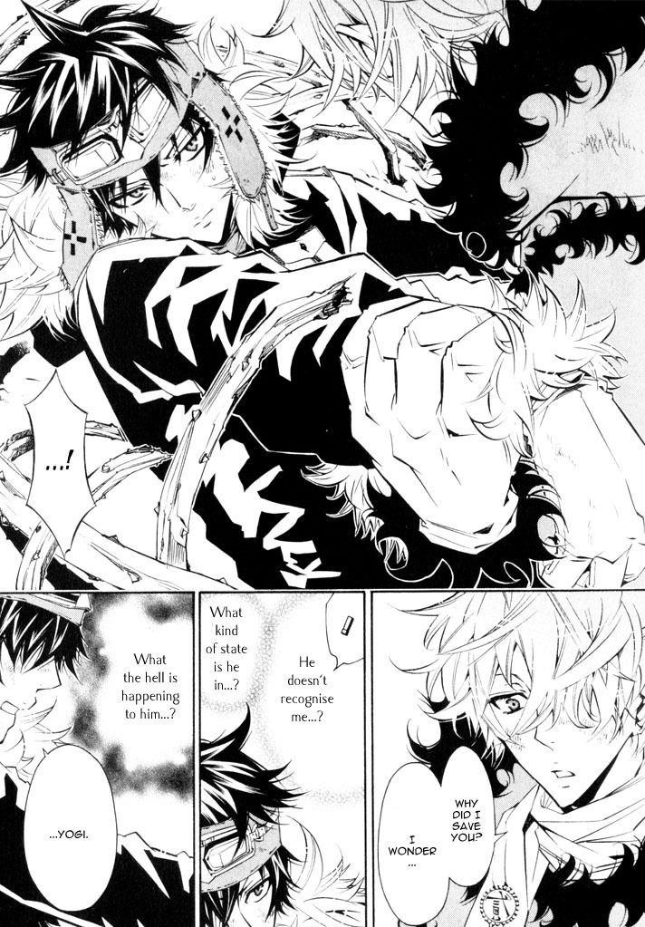 Karneval Chapter 19 page 15 - Chapter 19 : Oath