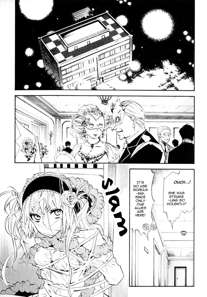 Karneval Chapter 19 page 23 - Chapter 19 : Oath