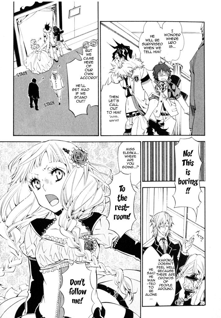 Karneval Chapter 19 page 26 - Chapter 19 : Oath