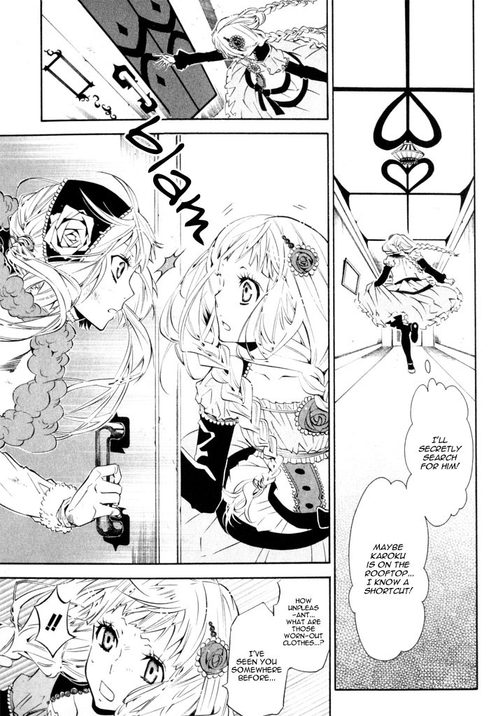 Karneval Chapter 19 page 27 - Chapter 19 : Oath