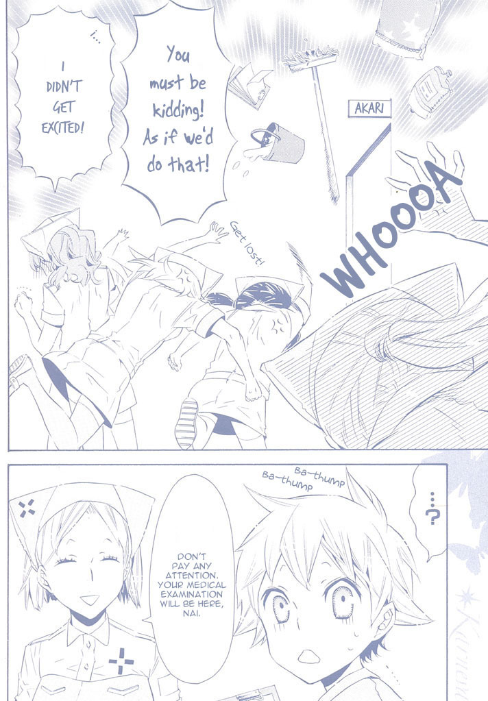 Karneval Chapter 19 page 4 - Chapter 19 : Oath