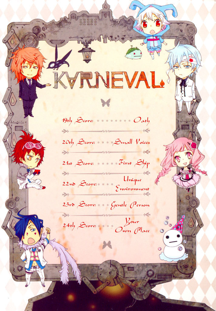Karneval Chapter 19 page 6 - Chapter 19 : Oath