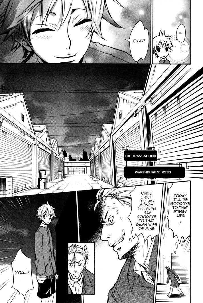 Karneval Chapter 2 page 28 - Chapter 2 : Wanted