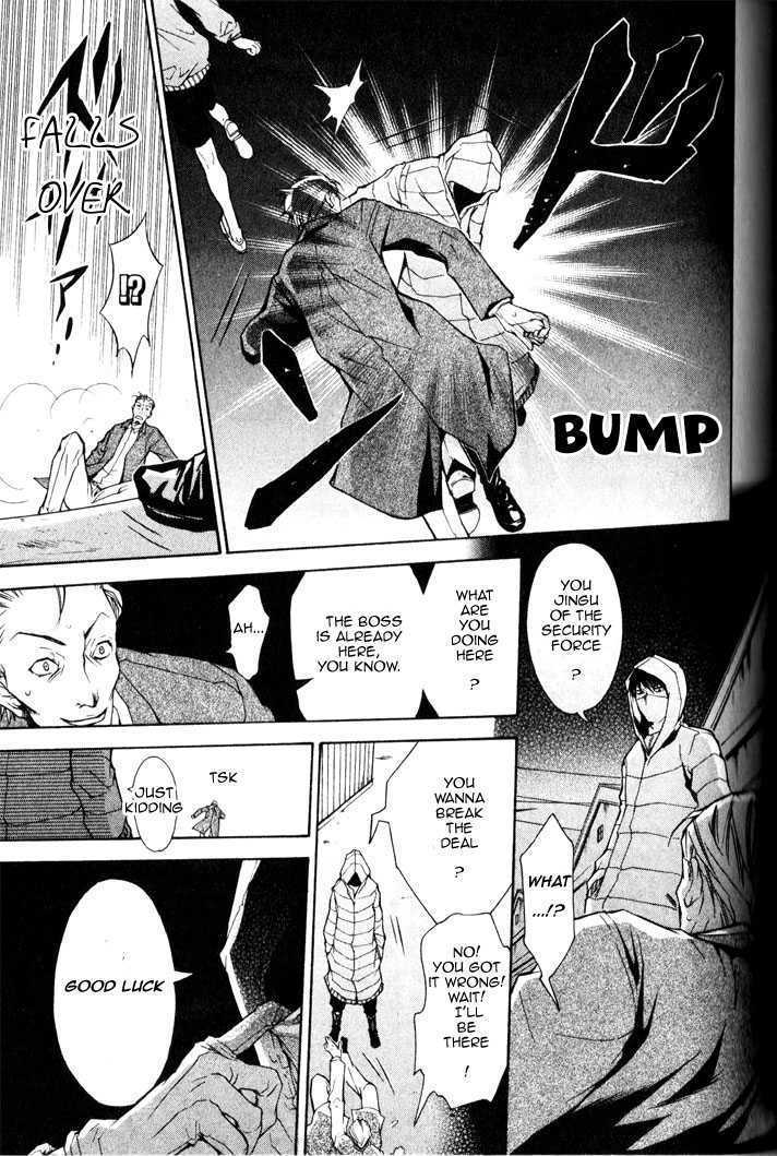 Karneval Chapter 2 page 30 - Chapter 2 : Wanted