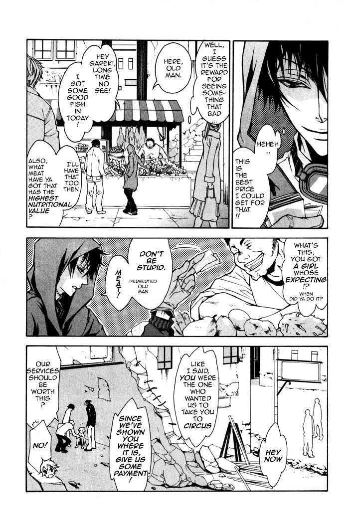 Karneval Chapter 2 page 5 - Chapter 2 : Wanted