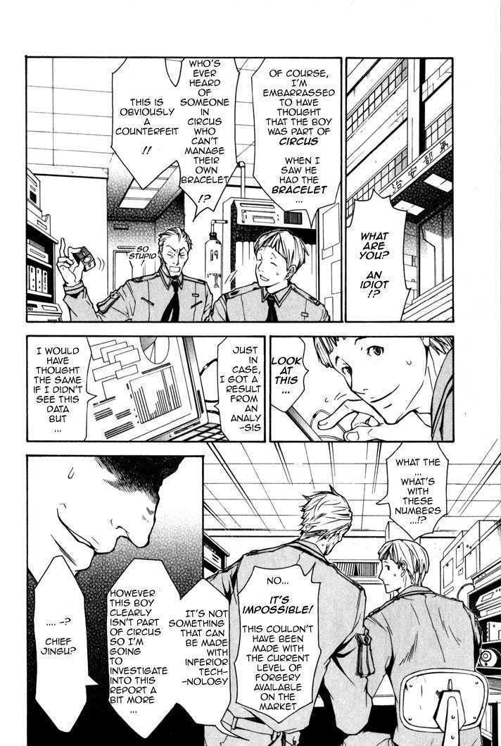 Karneval Chapter 2 page 7 - Chapter 2 : Wanted