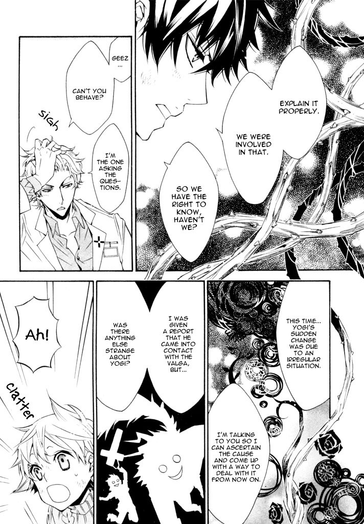 Karneval Chapter 20 page 10 - Chapter 20 : Small Voices