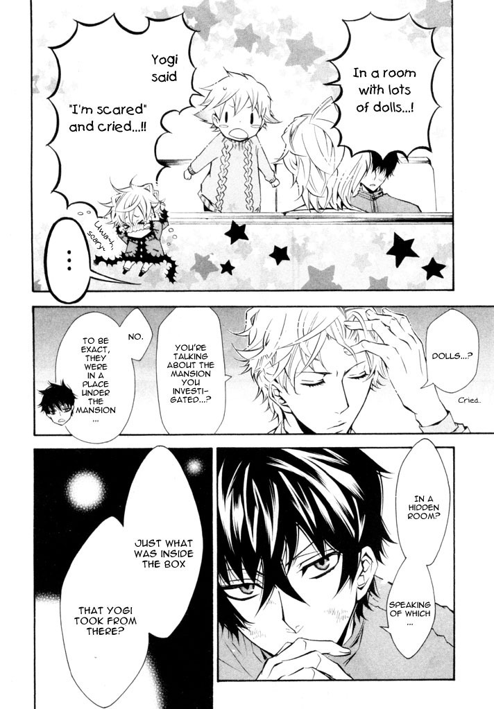 Karneval Chapter 20 page 11 - Chapter 20 : Small Voices