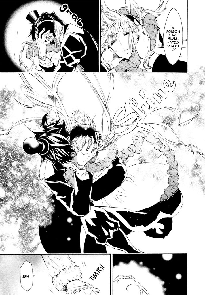 Karneval Chapter 20 page 16 - Chapter 20 : Small Voices