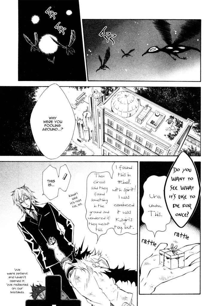 Karneval Chapter 20 page 18 - Chapter 20 : Small Voices