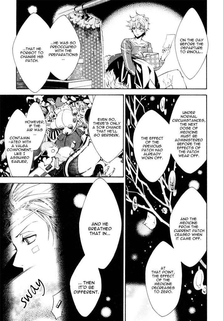 Karneval Chapter 20 page 22 - Chapter 20 : Small Voices