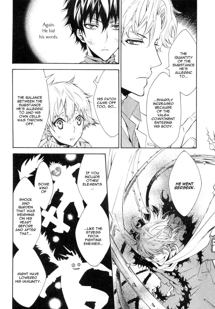 Karneval Chapter 20 page 23 - Chapter 20 : Small Voices