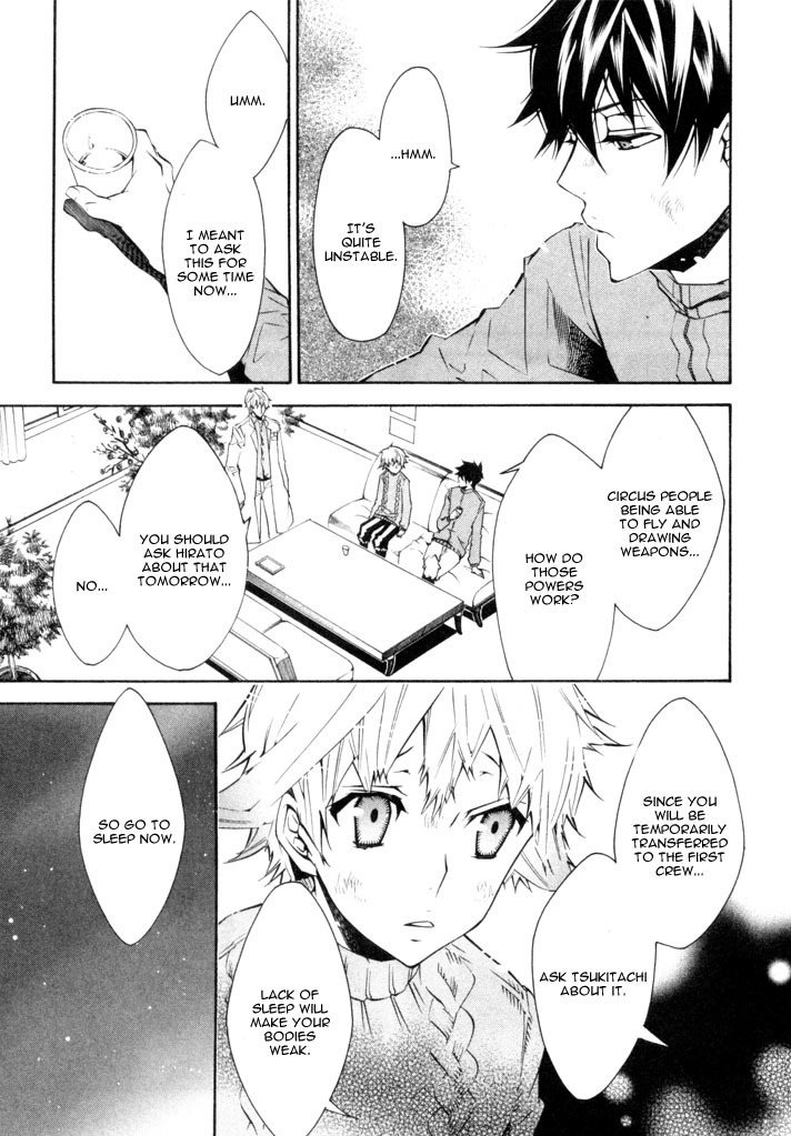 Karneval Chapter 20 page 24 - Chapter 20 : Small Voices