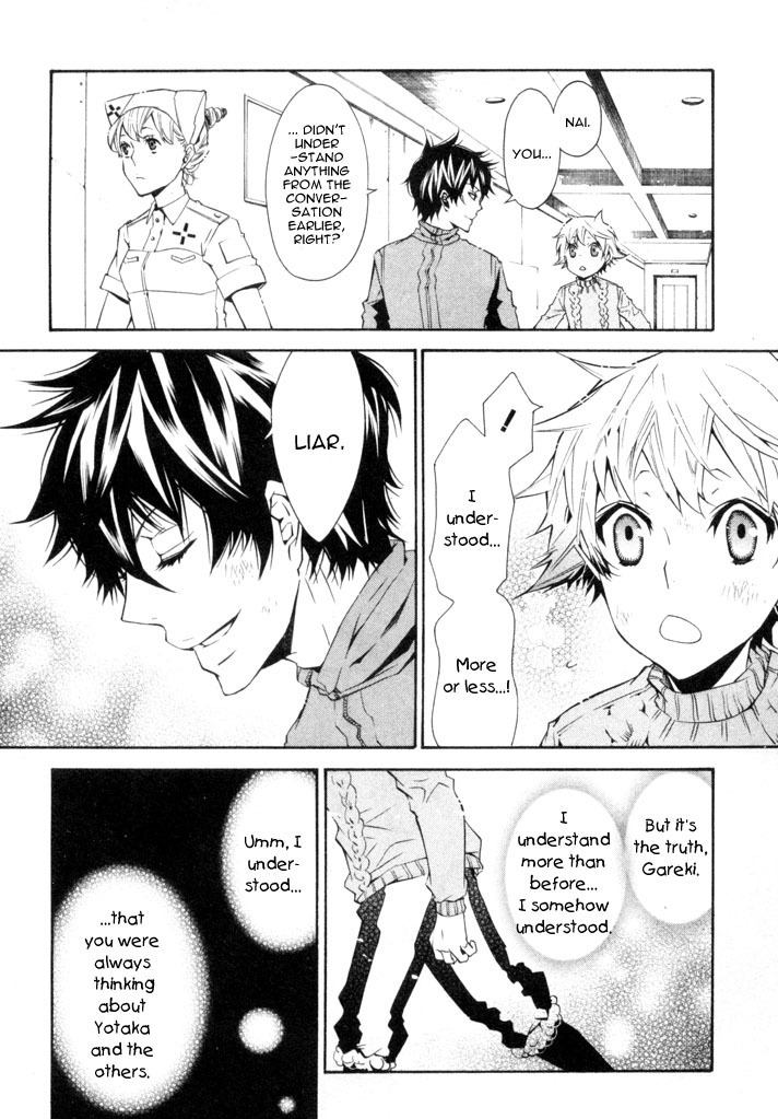Karneval Chapter 20 page 25 - Chapter 20 : Small Voices