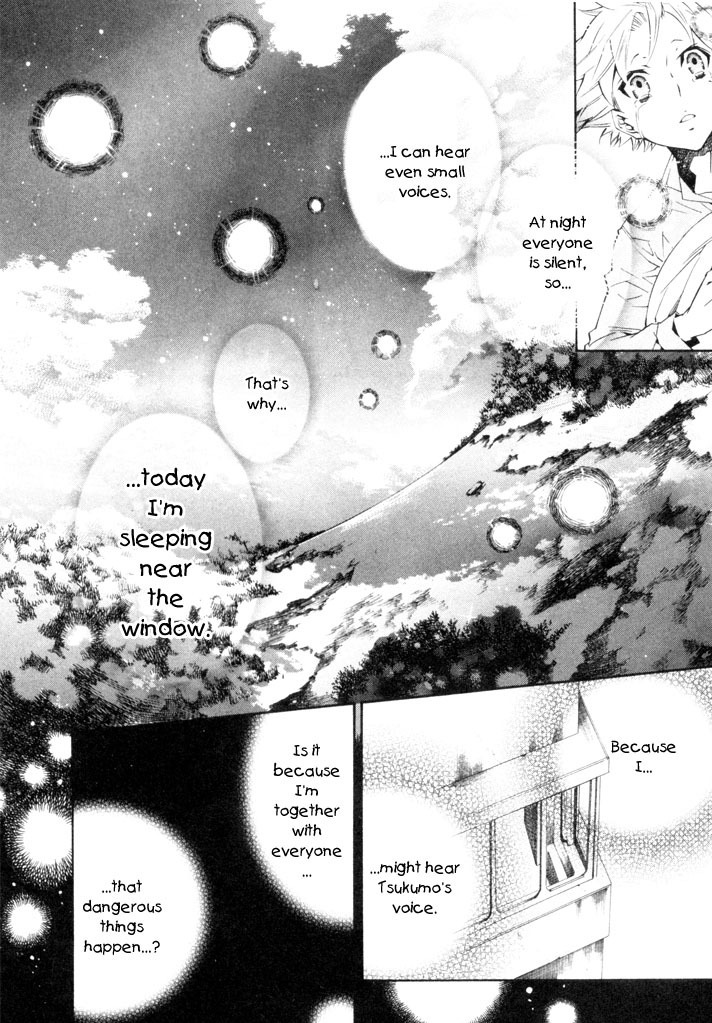 Karneval Chapter 20 page 27 - Chapter 20 : Small Voices