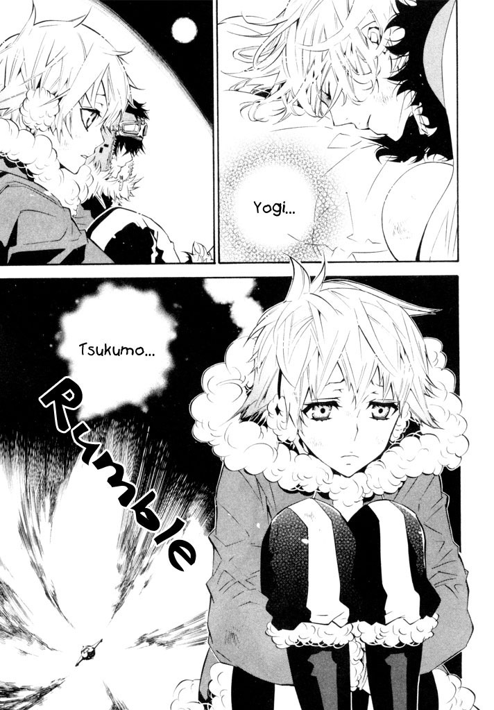 Karneval Chapter 20 page 3 - Chapter 20 : Small Voices