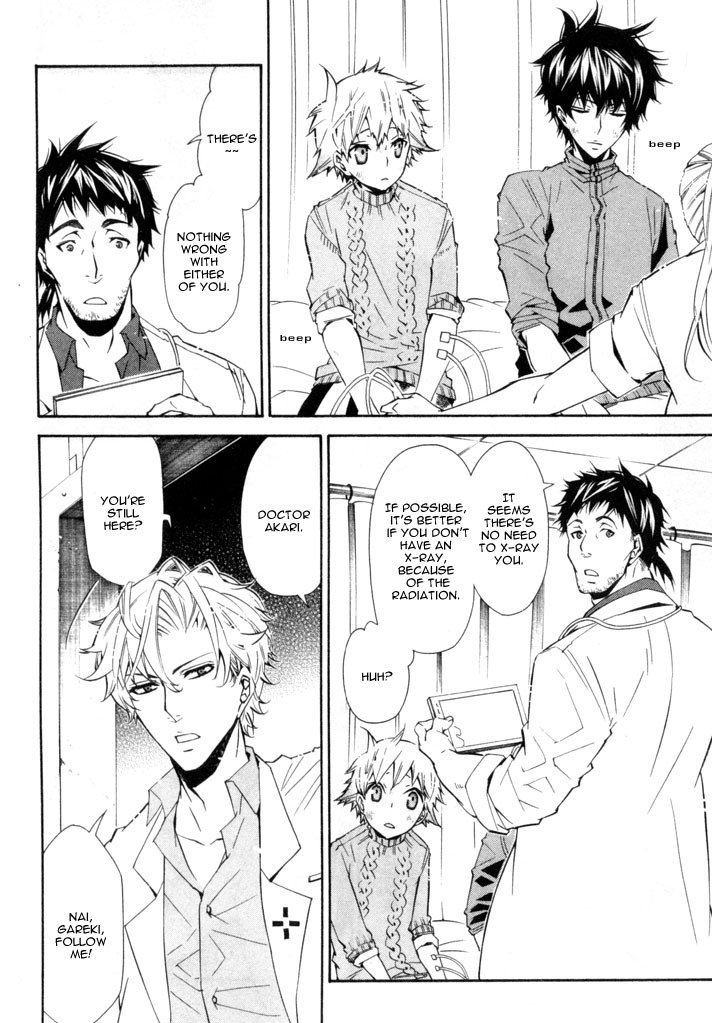 Karneval Chapter 20 page 5 - Chapter 20 : Small Voices