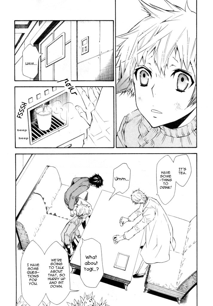 Karneval Chapter 20 page 6 - Chapter 20 : Small Voices