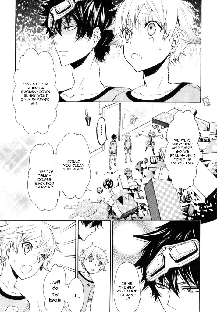 Karneval Chapter 21 page 10 - Chapter 21 : First Ship