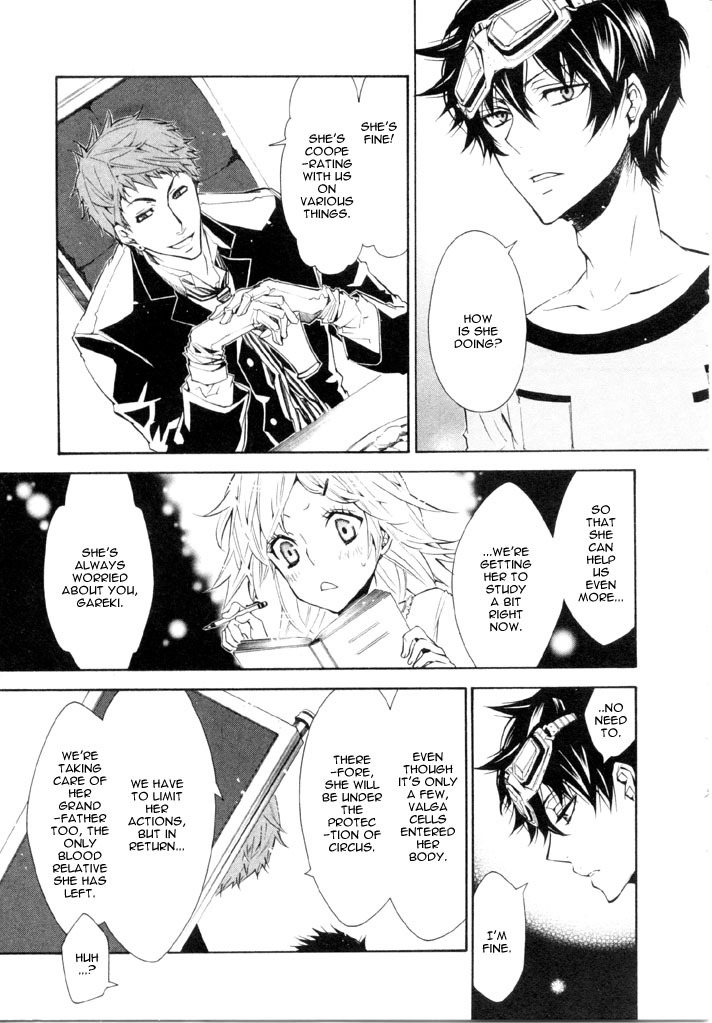 Karneval Chapter 21 page 18 - Chapter 21 : First Ship