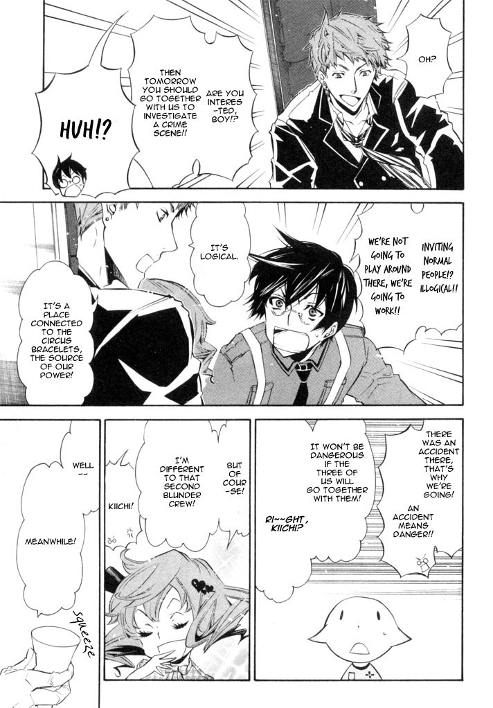 Karneval Chapter 21 page 20 - Chapter 21 : First Ship
