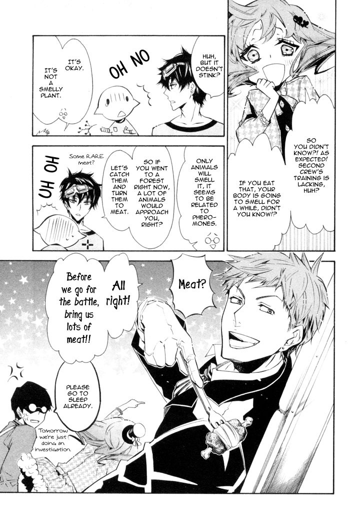 Karneval Chapter 21 page 22 - Chapter 21 : First Ship