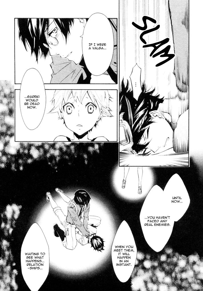 Karneval Chapter 21 page 26 - Chapter 21 : First Ship
