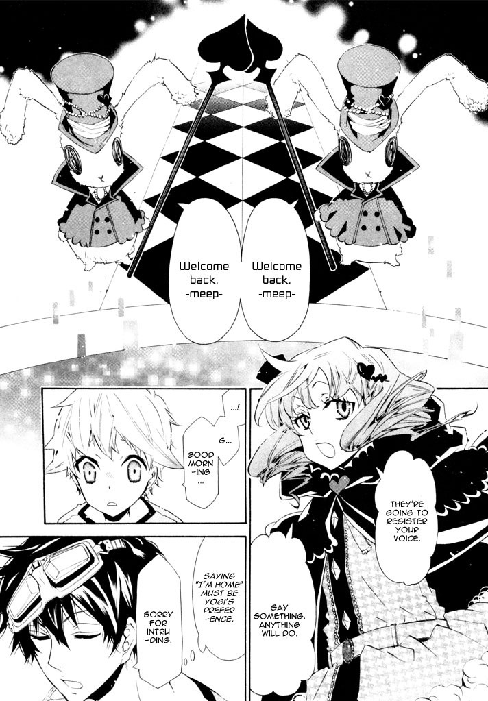 Karneval Chapter 21 page 4 - Chapter 21 : First Ship