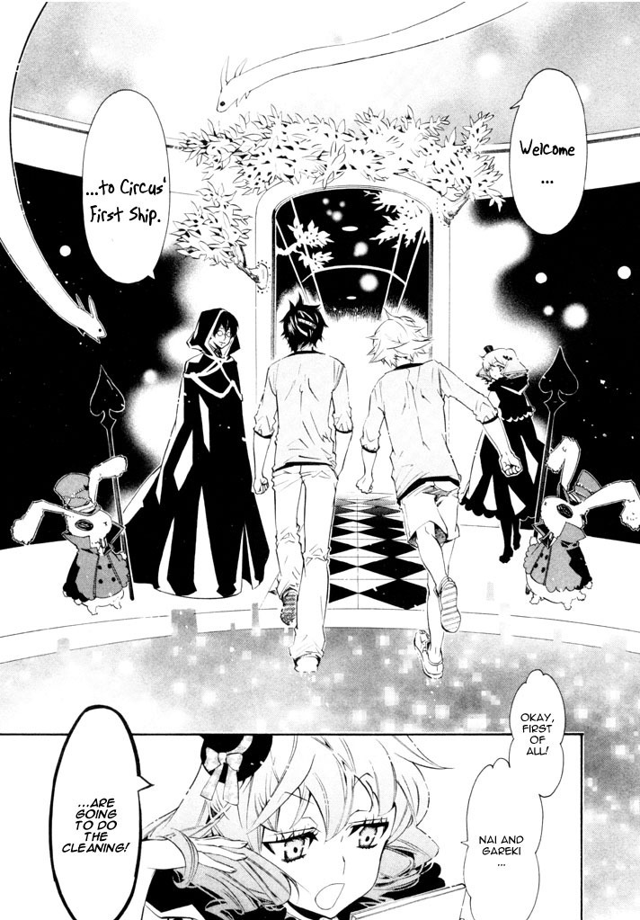 Karneval Chapter 21 page 5 - Chapter 21 : First Ship
