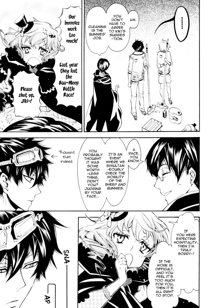 Karneval Chapter 21 page 6 - Chapter 21 : First Ship