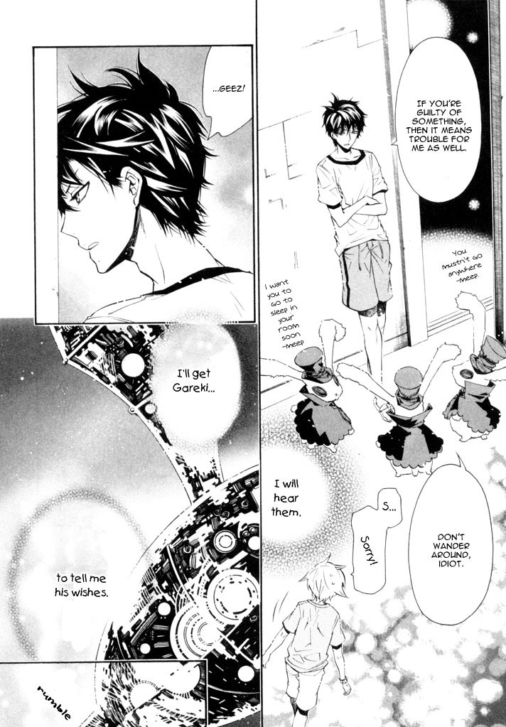 Karneval Chapter 22 page 11 - Chapter 22 : Unique Environment