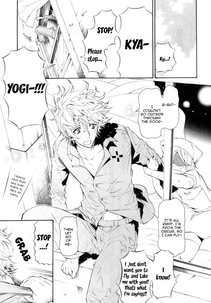 Karneval Chapter 22 page 12 - Chapter 22 : Unique Environment