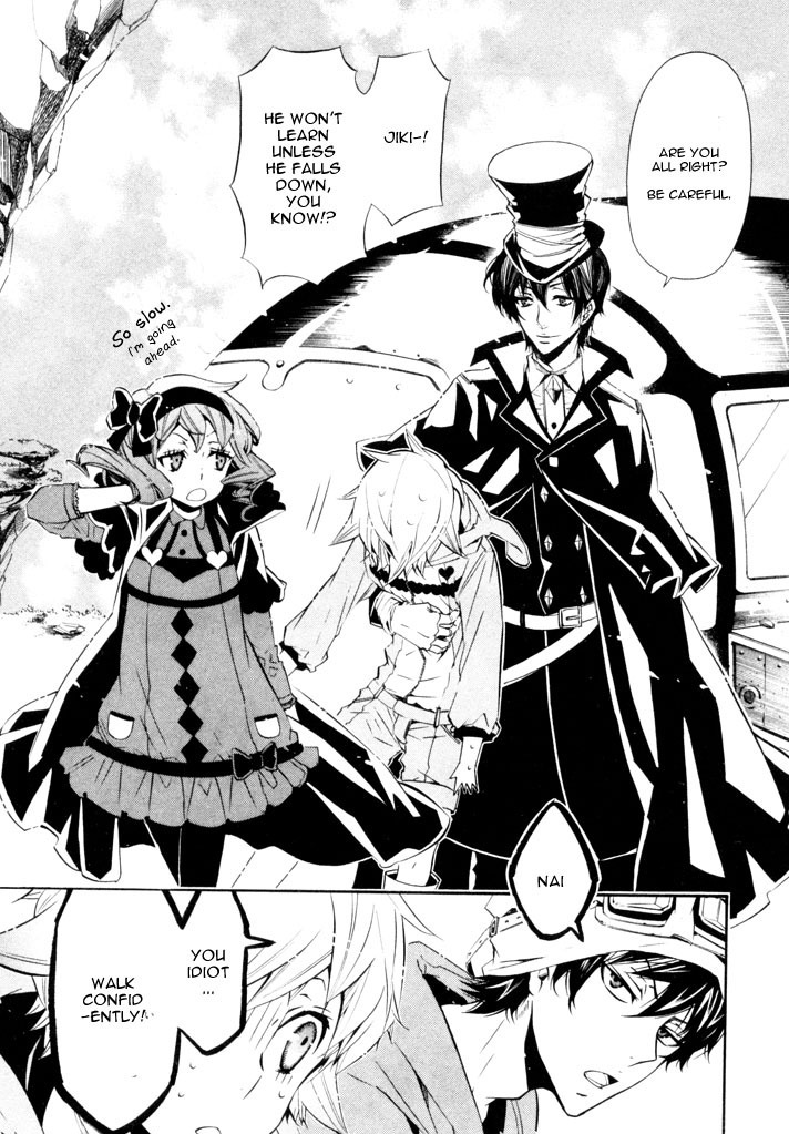 Karneval Chapter 22 page 16 - Chapter 22 : Unique Environment