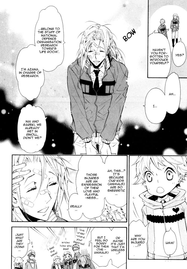 Karneval Chapter 22 page 18 - Chapter 22 : Unique Environment