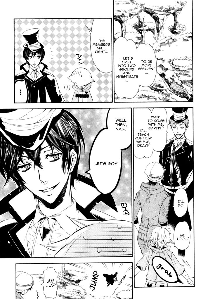 Karneval Chapter 22 page 19 - Chapter 22 : Unique Environment
