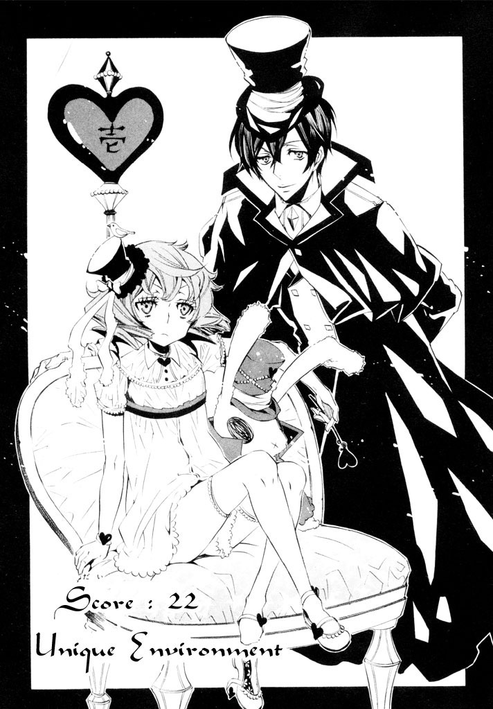Karneval Chapter 22 page 2 - Chapter 22 : Unique Environment
