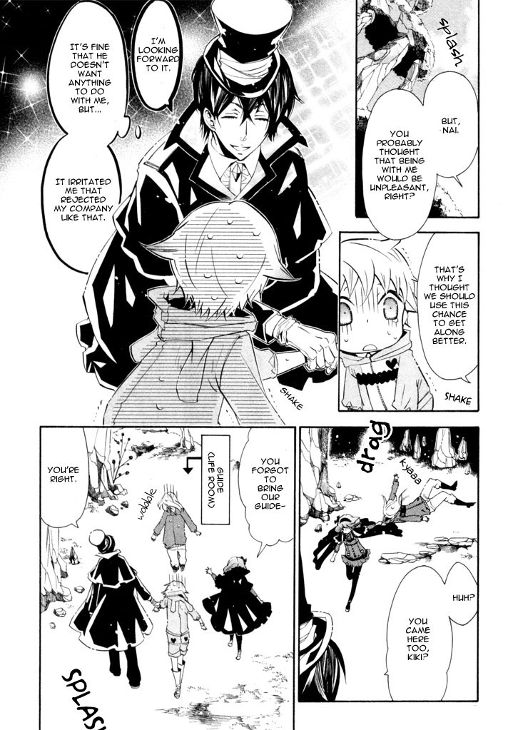 Karneval Chapter 22 page 20 - Chapter 22 : Unique Environment