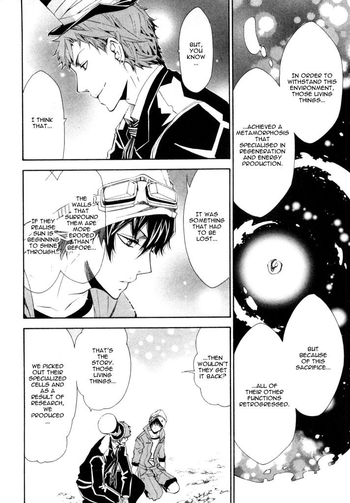 Karneval Chapter 22 page 24 - Chapter 22 : Unique Environment