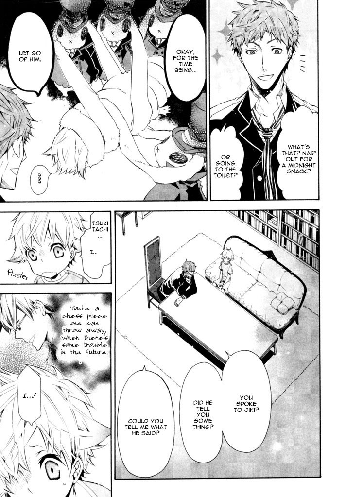 Karneval Chapter 22 page 4 - Chapter 22 : Unique Environment