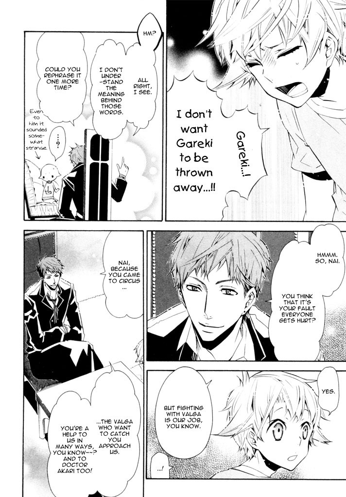 Karneval Chapter 22 page 5 - Chapter 22 : Unique Environment