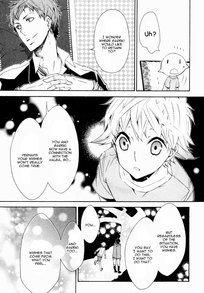 Karneval Chapter 22 page 8 - Chapter 22 : Unique Environment