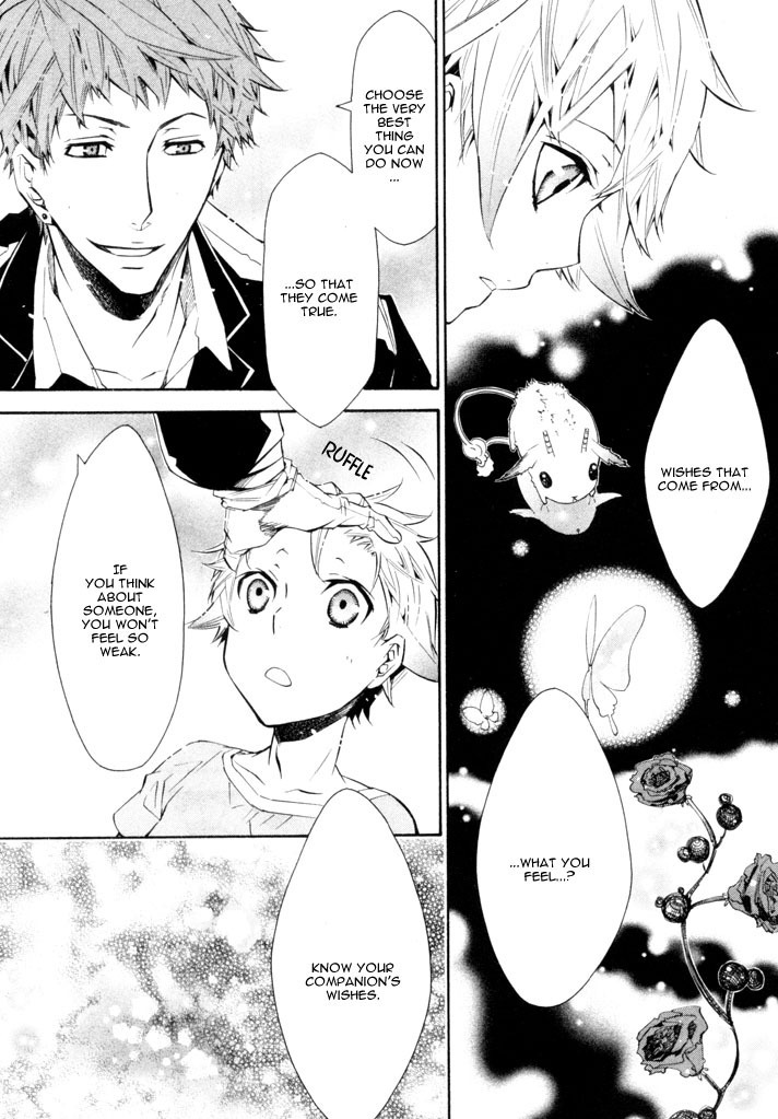 Karneval Chapter 22 page 9 - Chapter 22 : Unique Environment