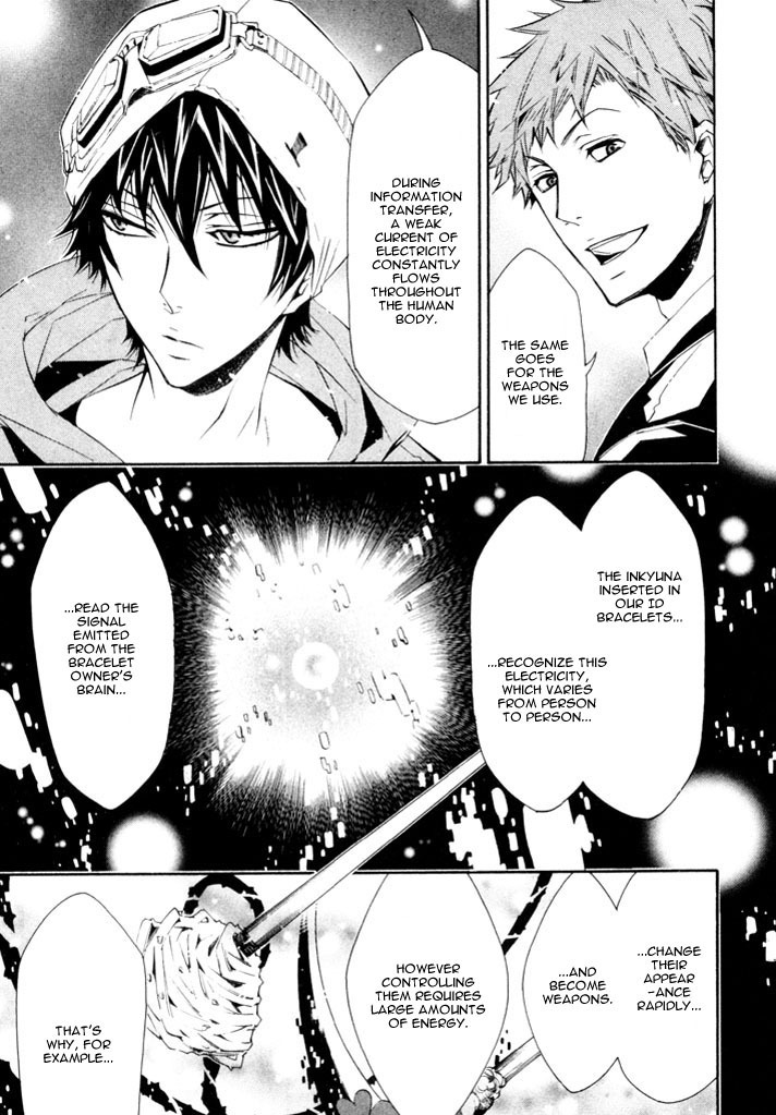 Karneval Chapter 23 page 10 - Chapter 23 : Gentle Person
