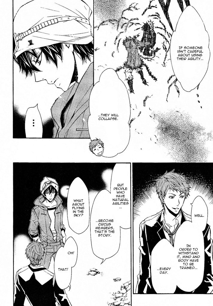 Karneval Chapter 23 page 11 - Chapter 23 : Gentle Person